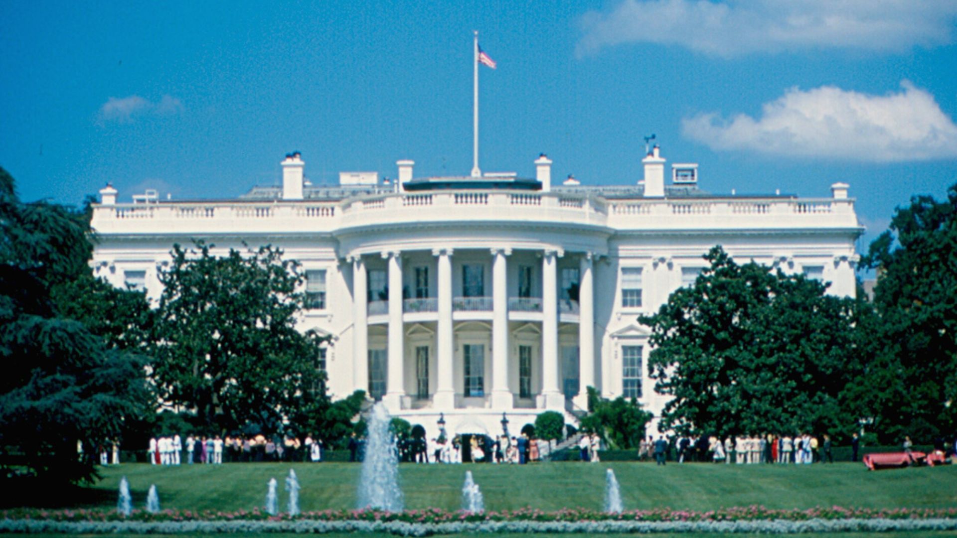 White House 1979